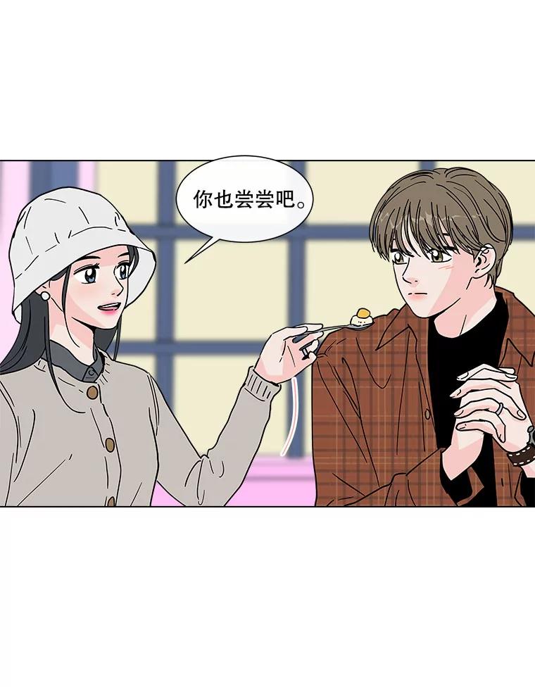 《青春之家》163.下一章 第35页