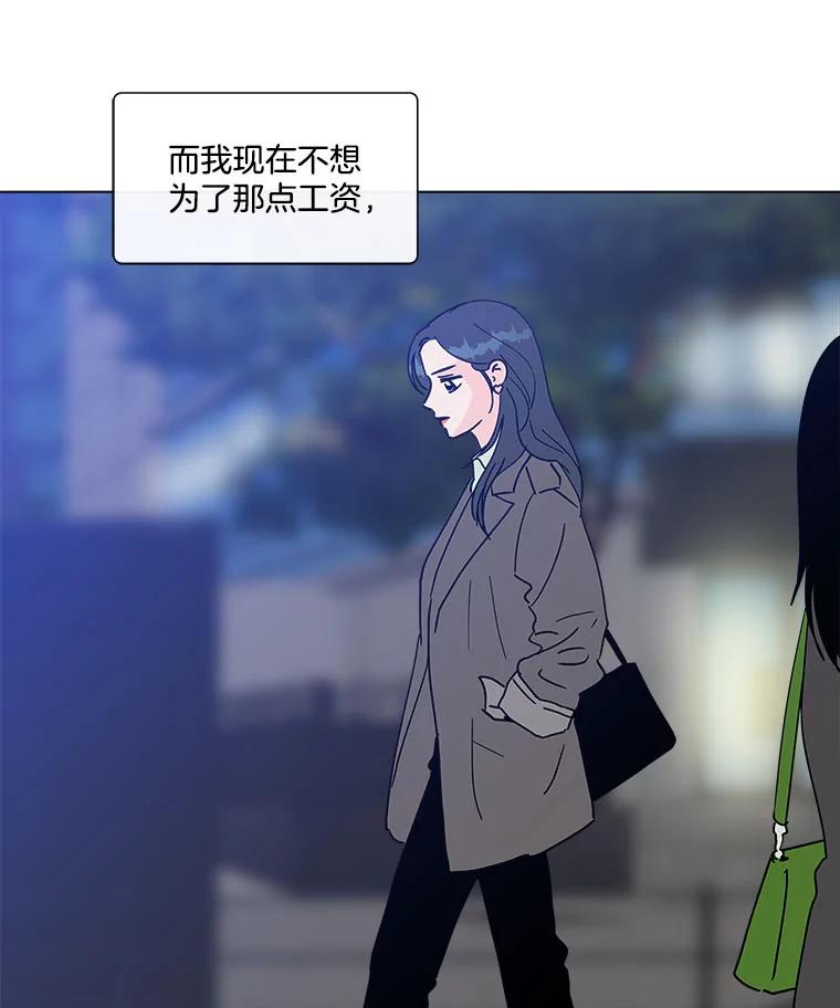 《青春之家》163.下一章 第5页