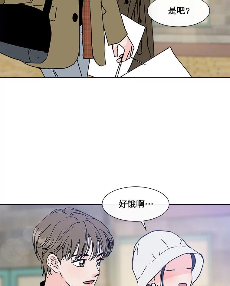 《青春之家》164.下一章2 第47页