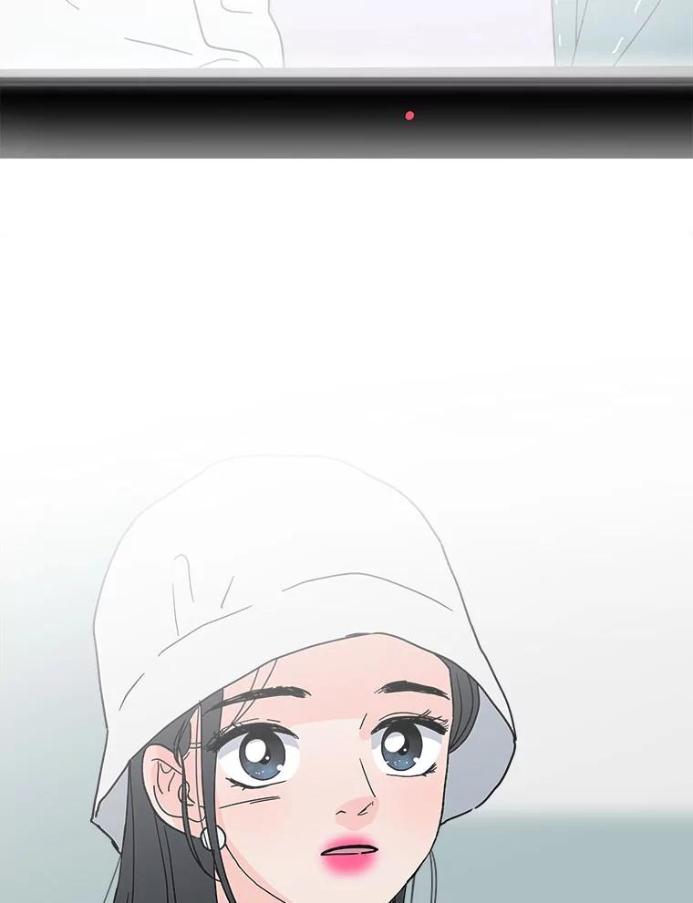 《青春之家》164.下一章2 第80页