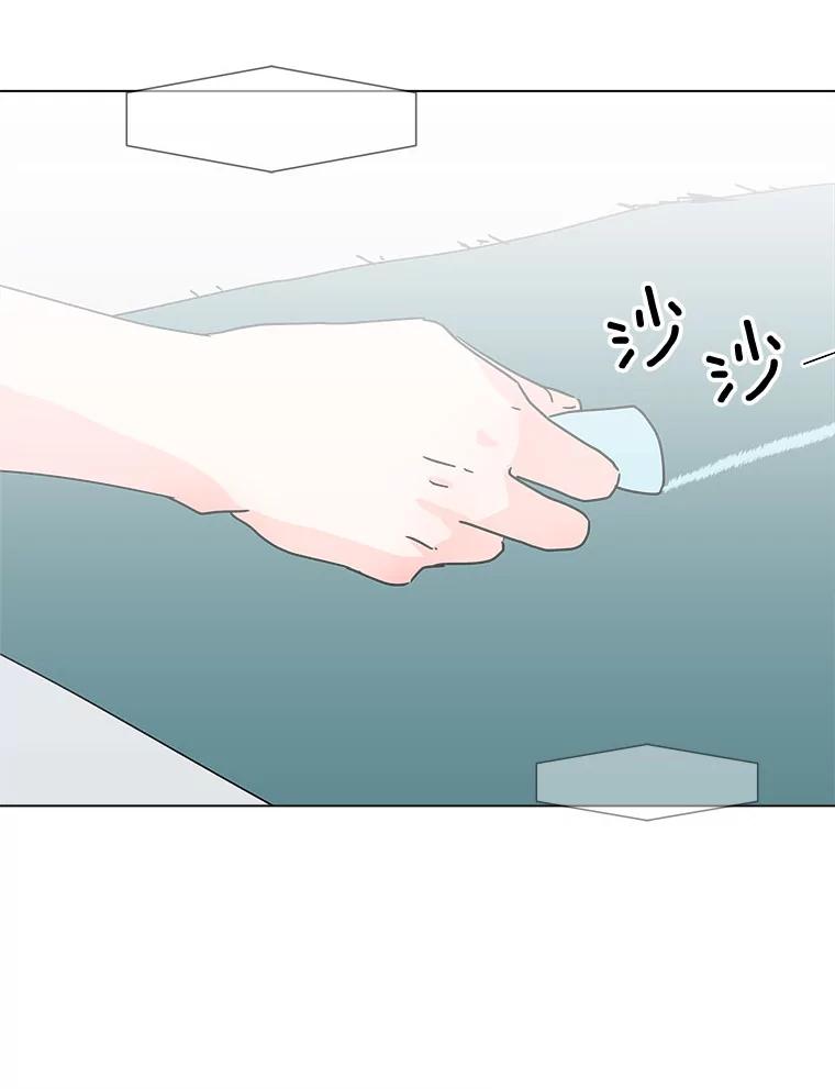 《青春之家》164.下一章2 第78页