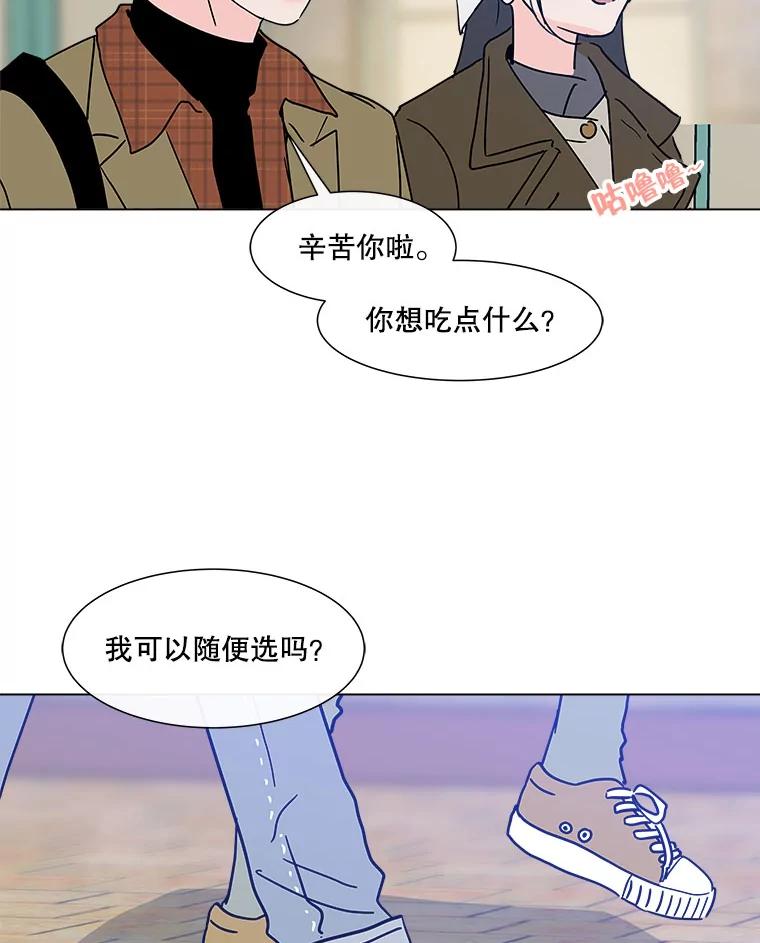 《青春之家》164.下一章2 第48页