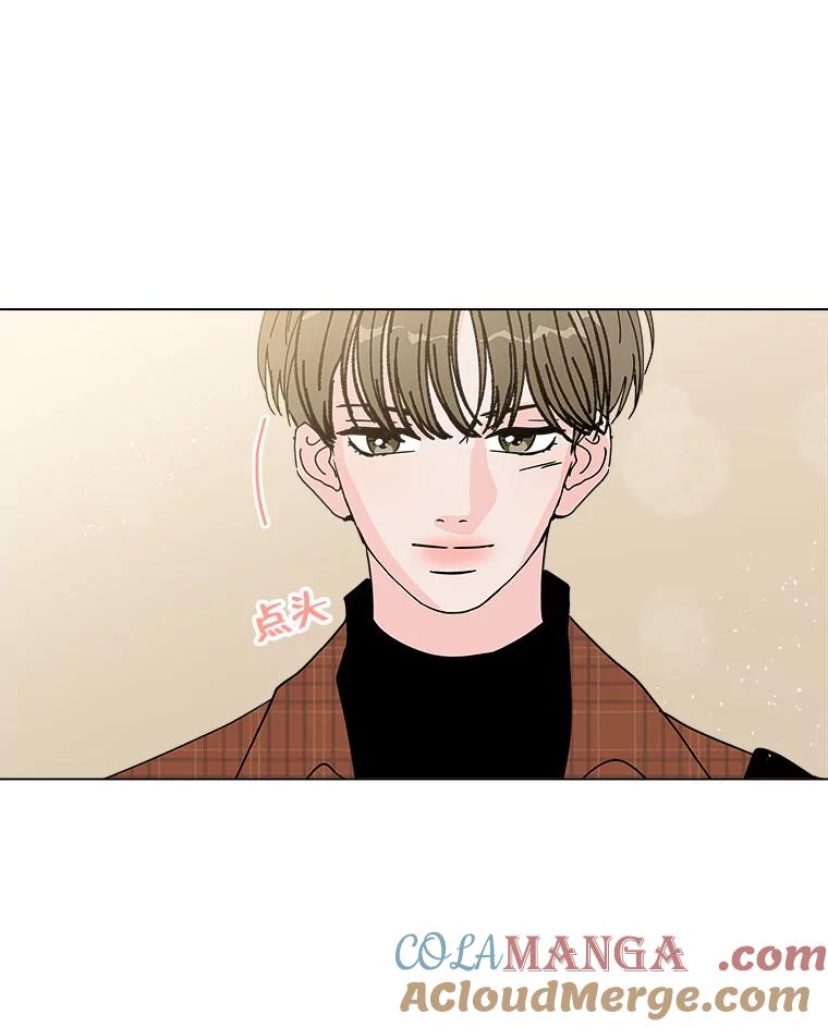 《青春之家》164.下一章2 第43页
