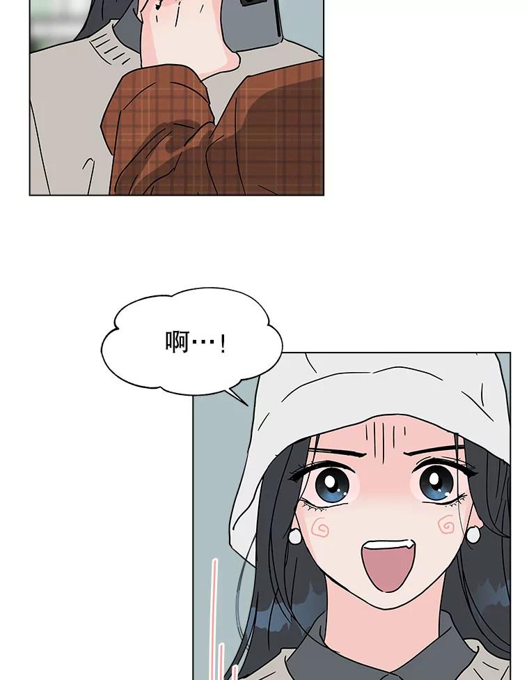 《青春之家》164.下一章2 第57页