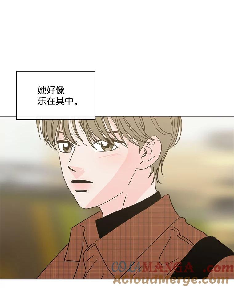 《青春之家》164.下一章2 第7页