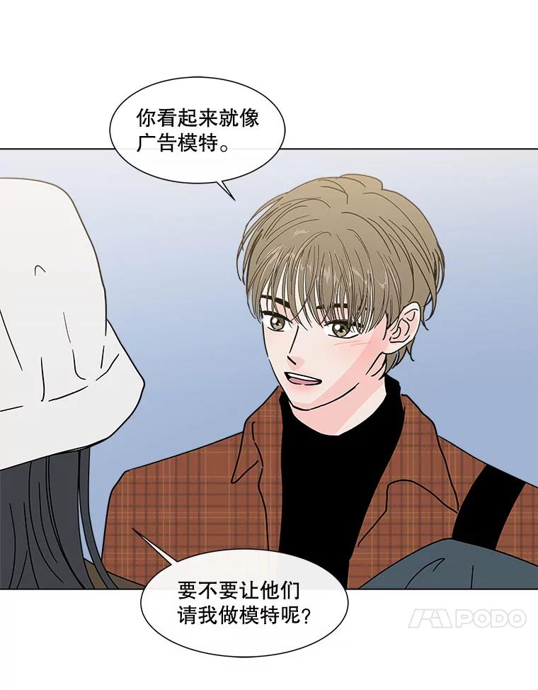 《青春之家》164.下一章2 第35页
