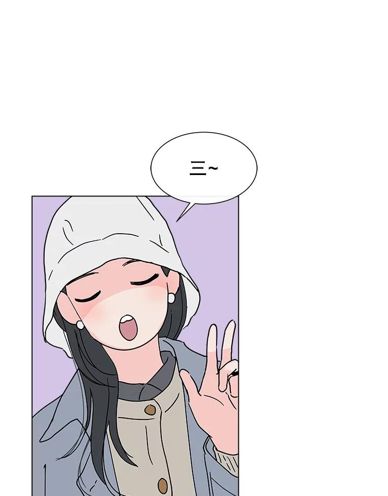 《青春之家》164.下一章2 第24页