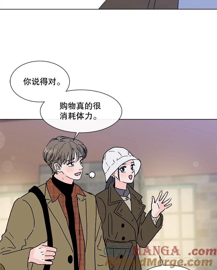 《青春之家》164.下一章2 第46页