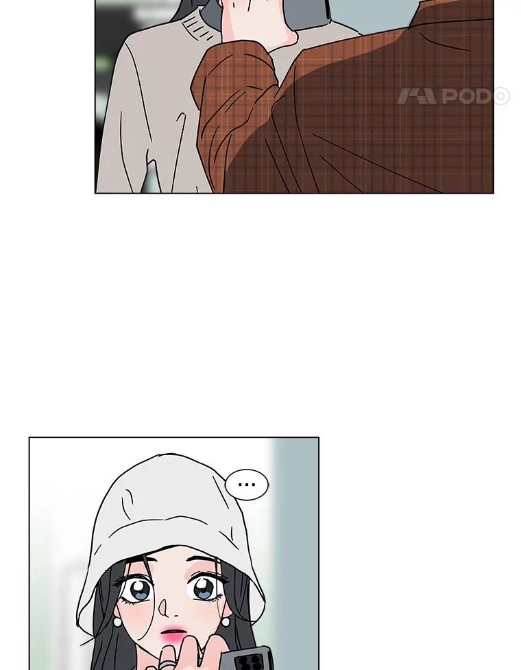 《青春之家》164.下一章2 第56页