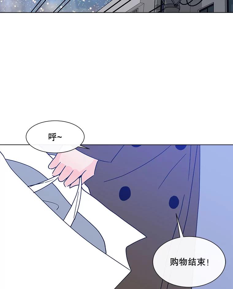 《青春之家》164.下一章2 第45页