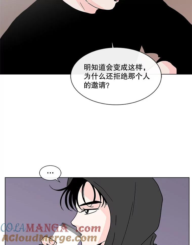 《青春之家》165.下一章3 第64页