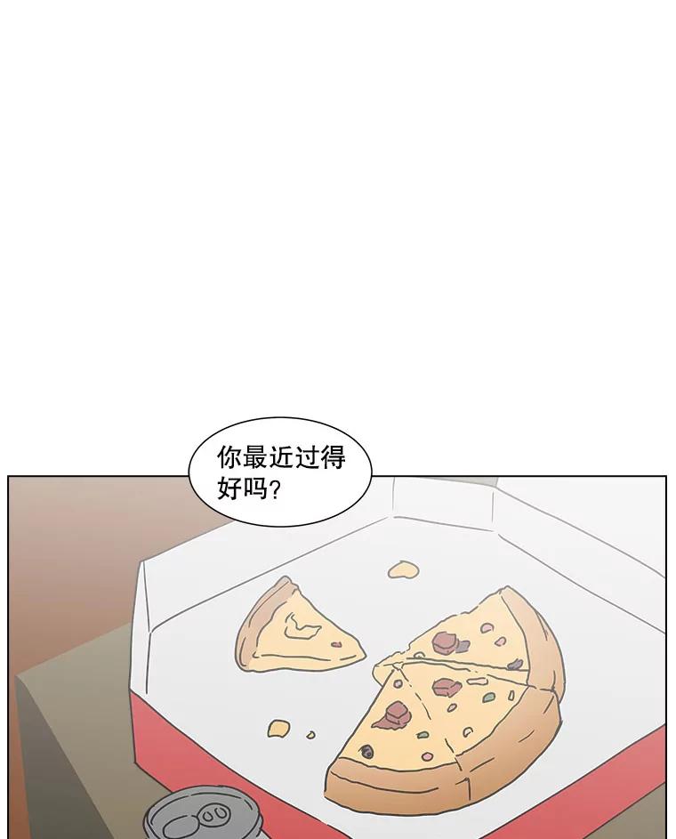 《青春之家》165.下一章3 第53页