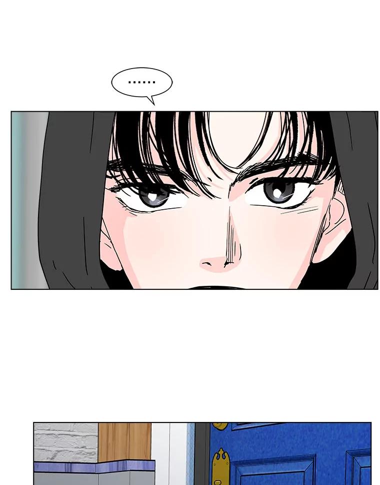 《青春之家》166.奇怪的关系 第30页