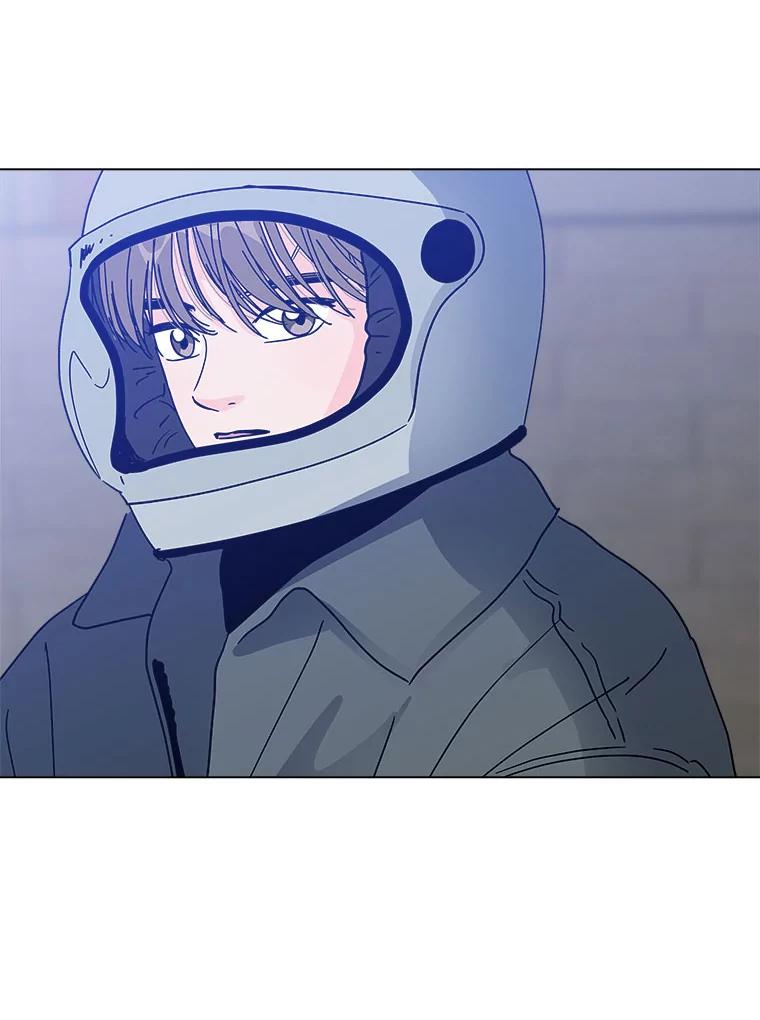 《青春之家》166.奇怪的关系 第44页
