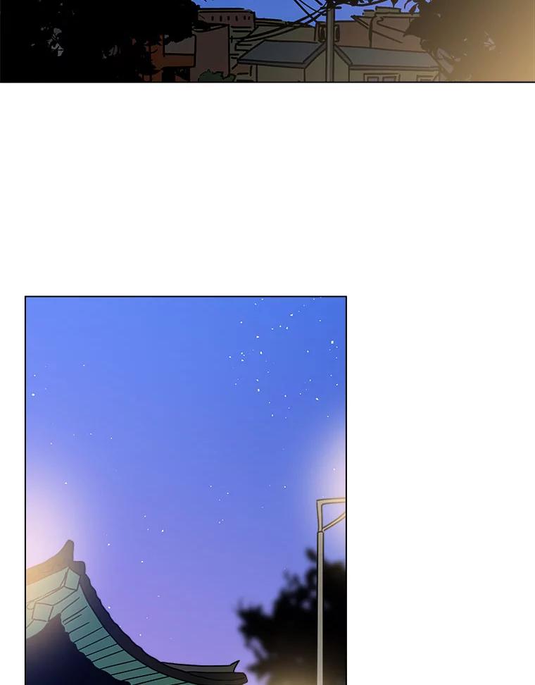 《青春之家》166.奇怪的关系 第51页