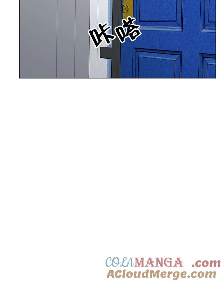 《青春之家》166.奇怪的关系 第31页