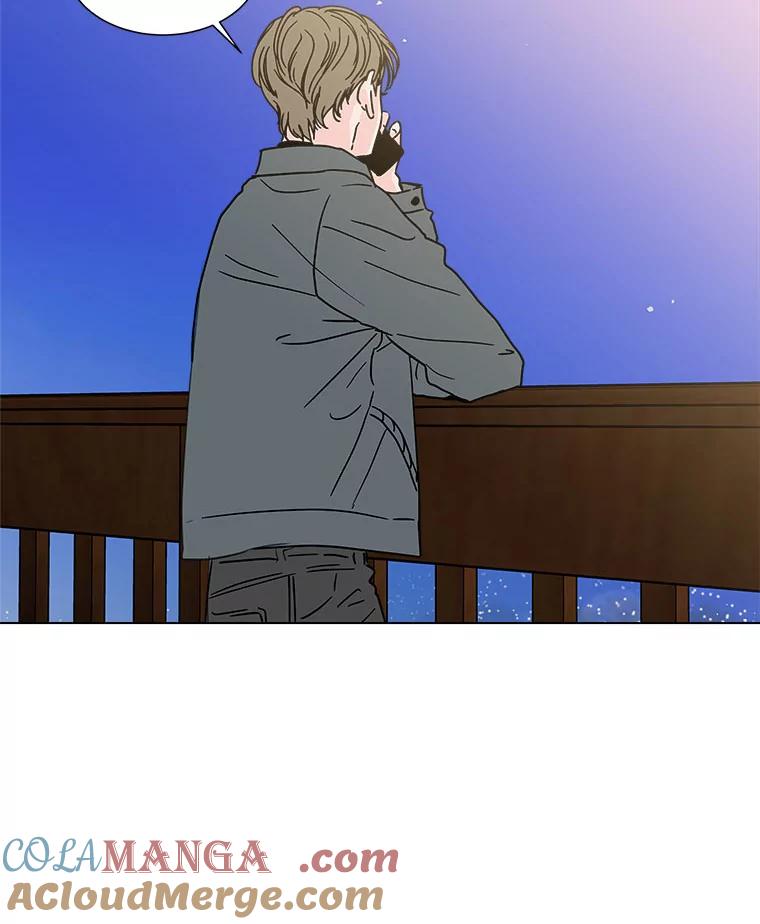 《青春之家》167.信任 第4页