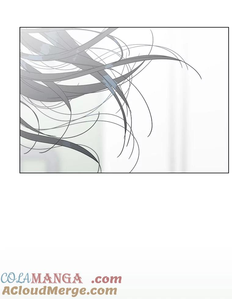 《青春之家》167.信任 第61页