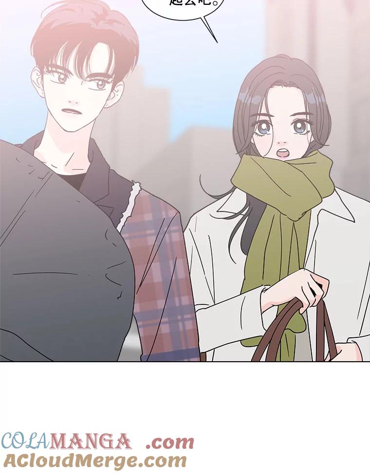 《青春之家》169.正面突破2 第49页