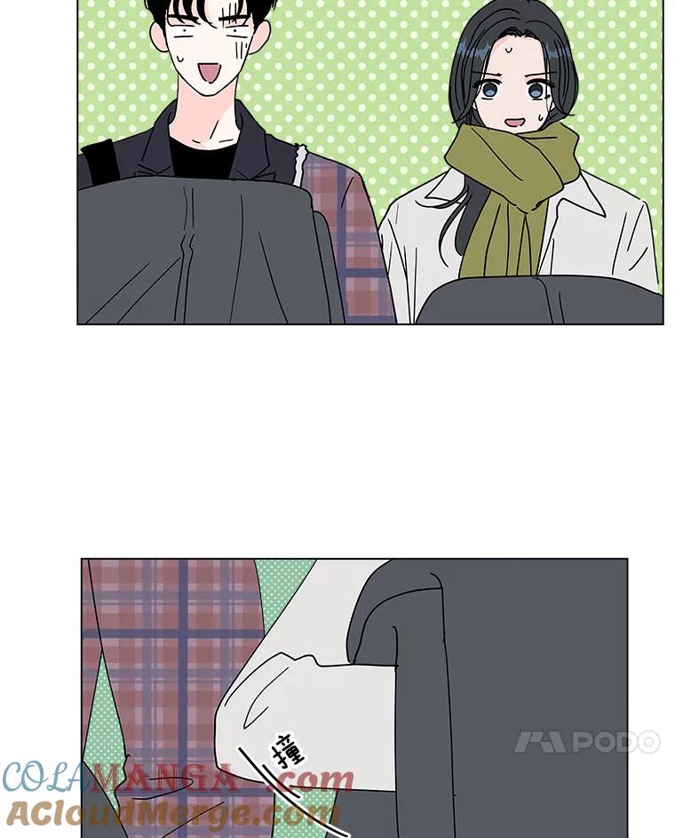 《青春之家》169.正面突破2 第58页