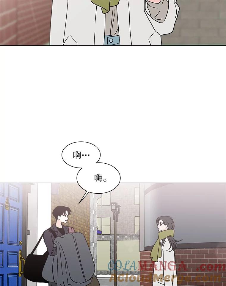 《青春之家》169.正面突破2 第19页