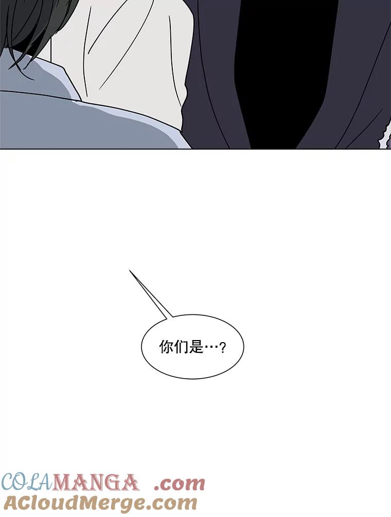 《青春之家》169.正面突破2 第70页