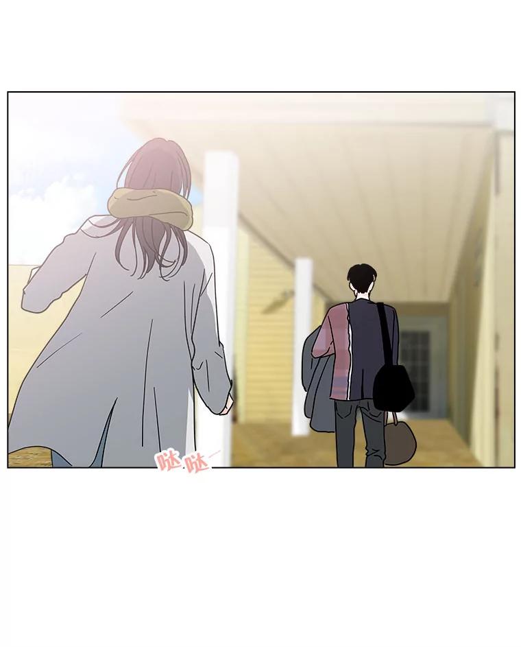 《青春之家》169.正面突破2 第47页