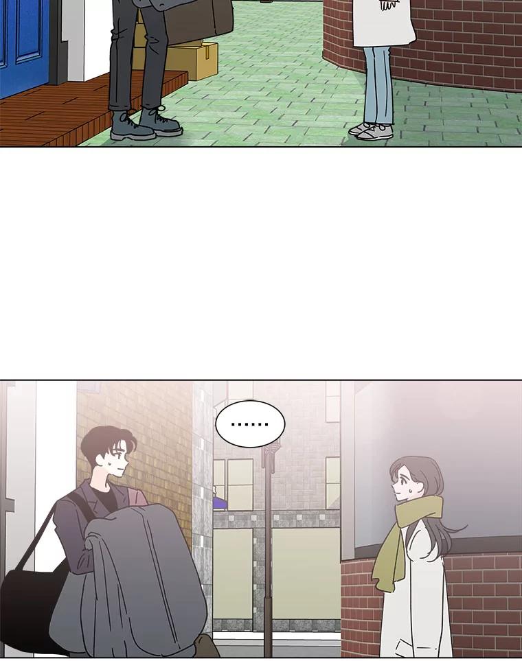 《青春之家》169.正面突破2 第20页