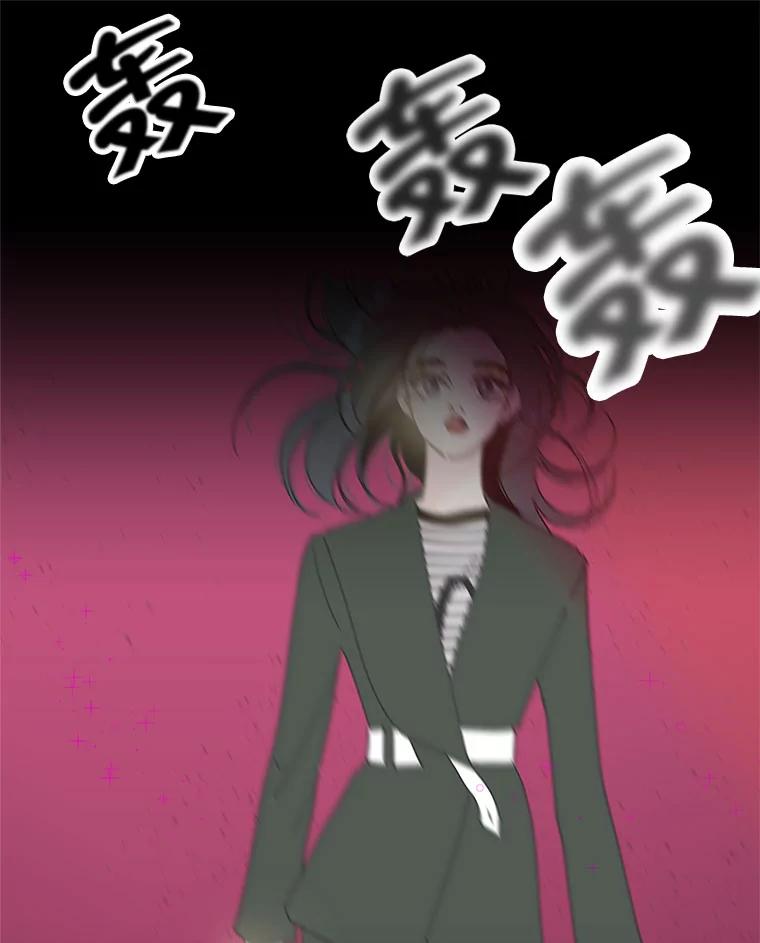 《青春之家》171.找回自我 第42页