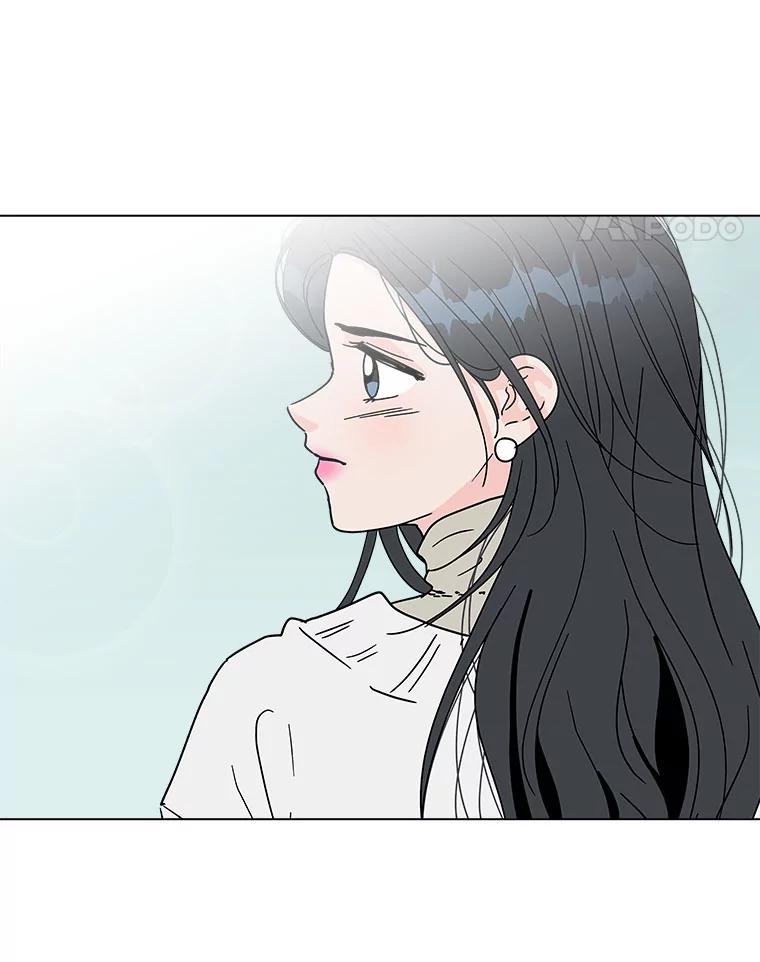 《青春之家》171.找回自我 第38页