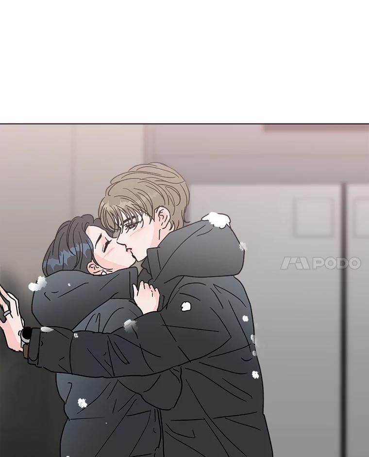 《青春之家》172.找回自我2 第45页