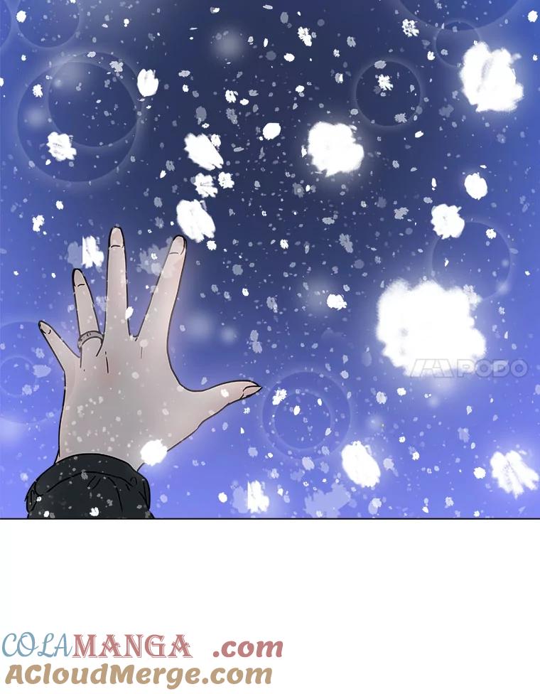 《青春之家》172.找回自我2 第25页