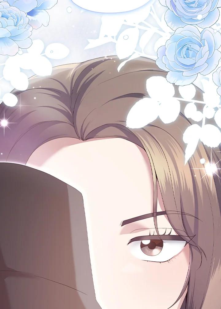 《高傲的婚姻》第2话 第6页