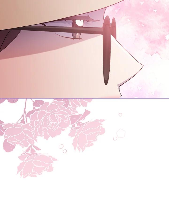 《高傲的婚姻》第2话 第86页