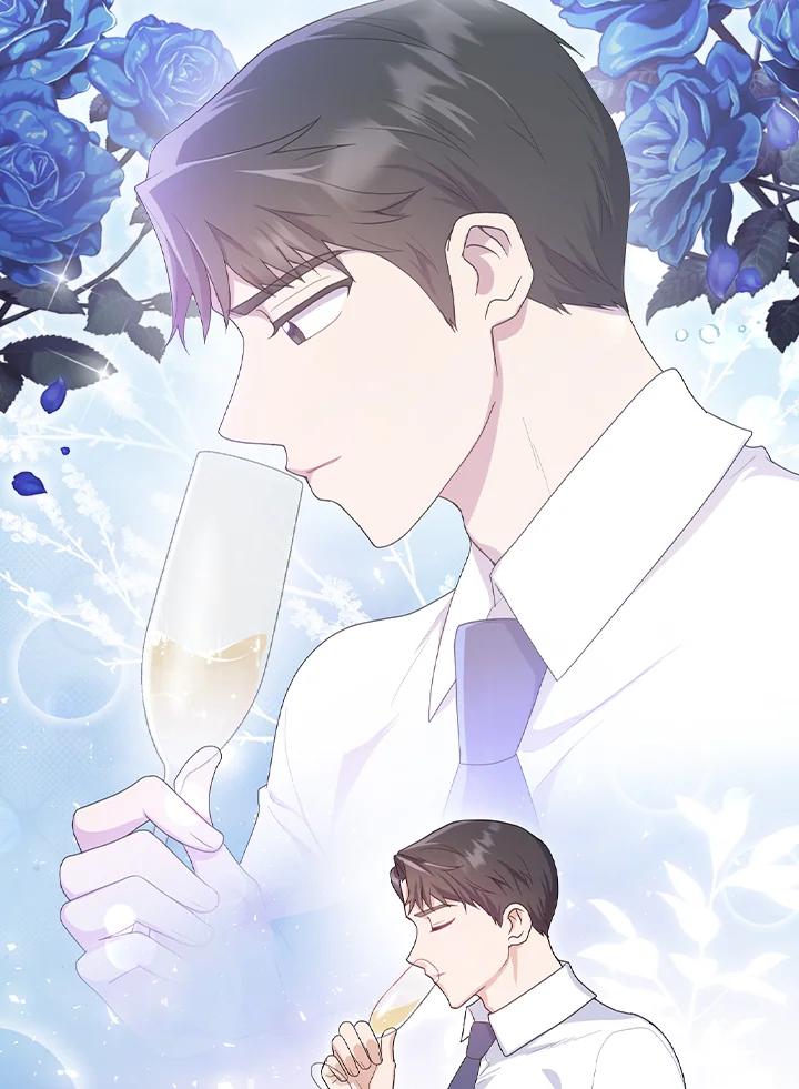 《高傲的婚姻》第2话 第63页