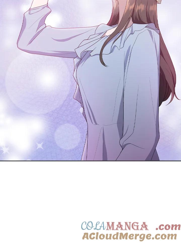 《高傲的婚姻》第3话 第13页