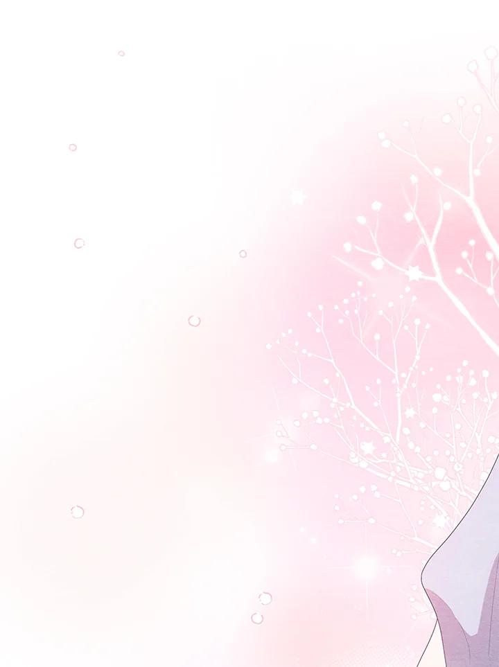 《高傲的婚姻》第3话 第84页