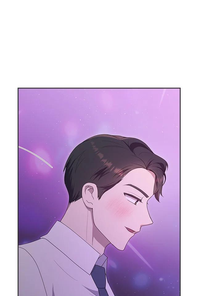 《高傲的婚姻》第3话 第52页