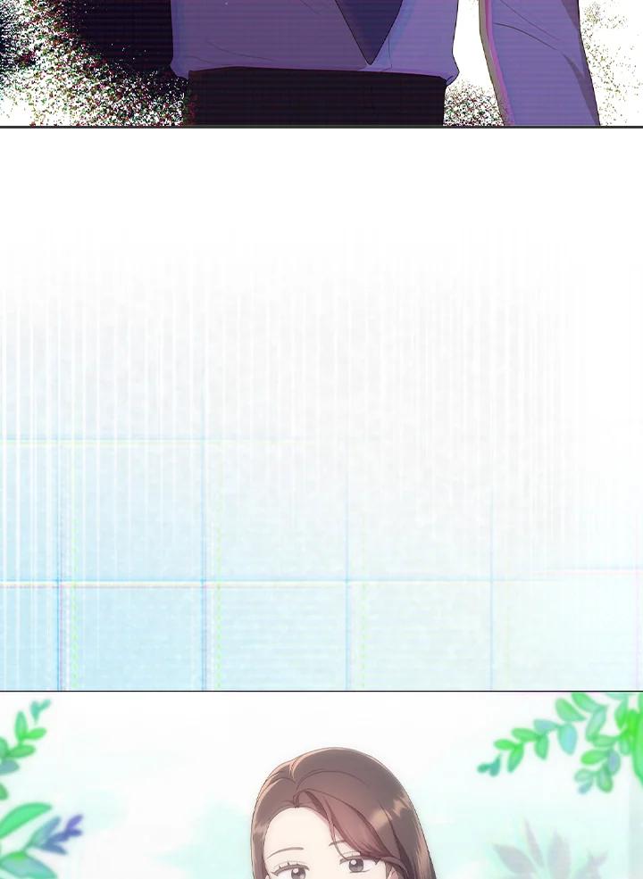 《高傲的婚姻》第3话 第95页