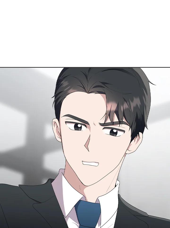 《高傲的婚姻》第3话 第78页