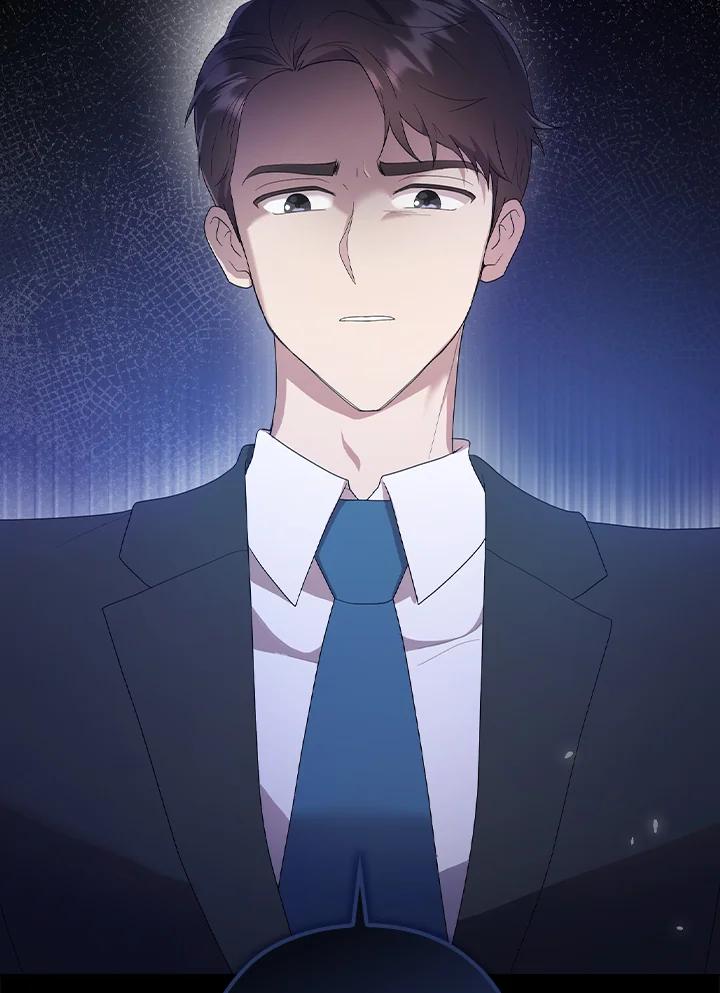 《高傲的婚姻》第3话 第104页