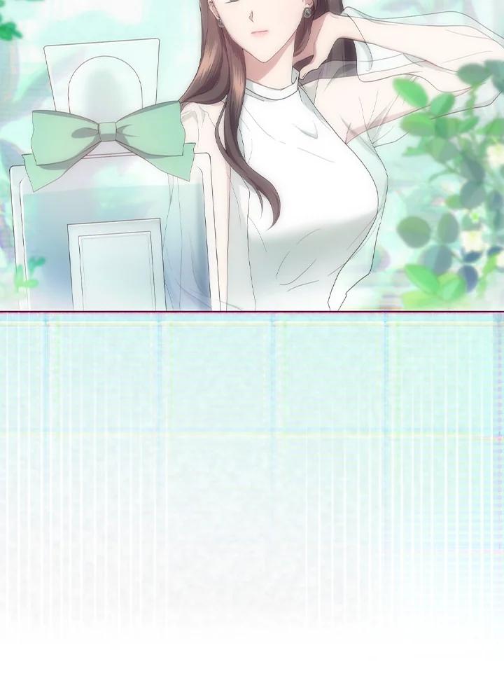 《高傲的婚姻》第3话 第96页