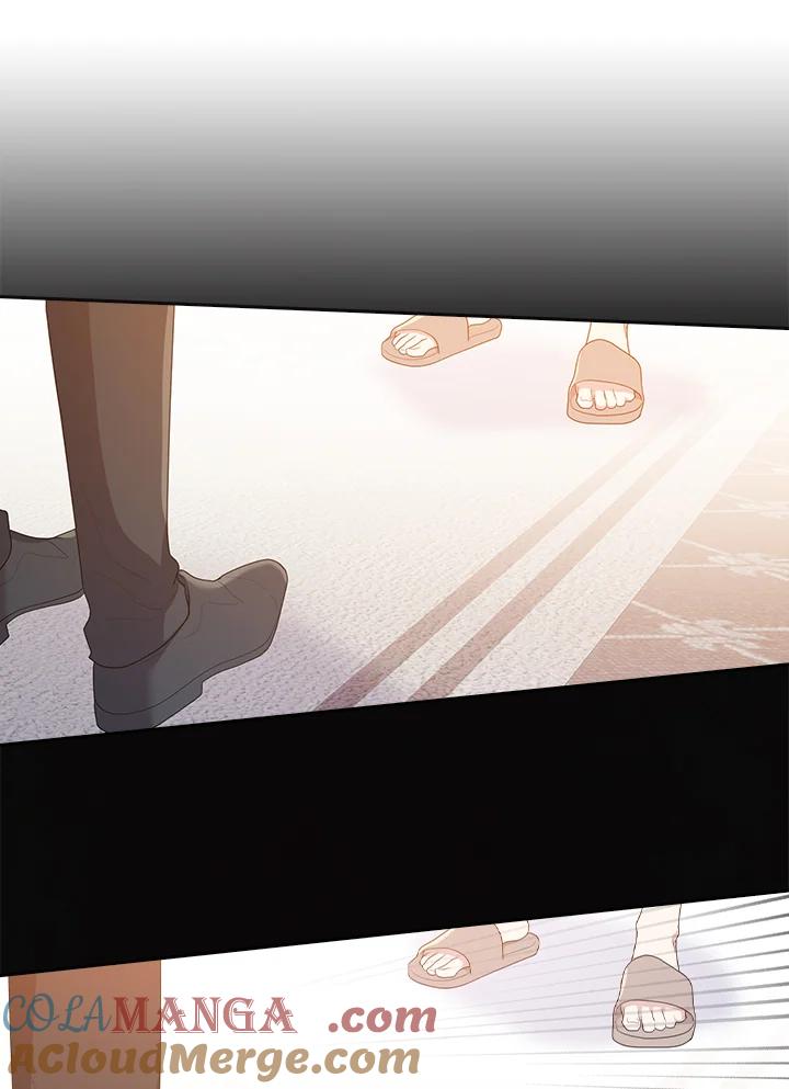 《高傲的婚姻》第3话 第97页