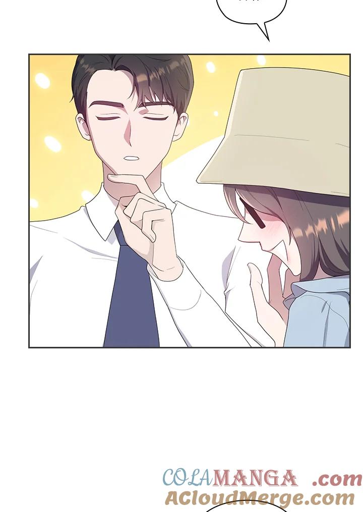《高傲的婚姻》第3话 第33页
