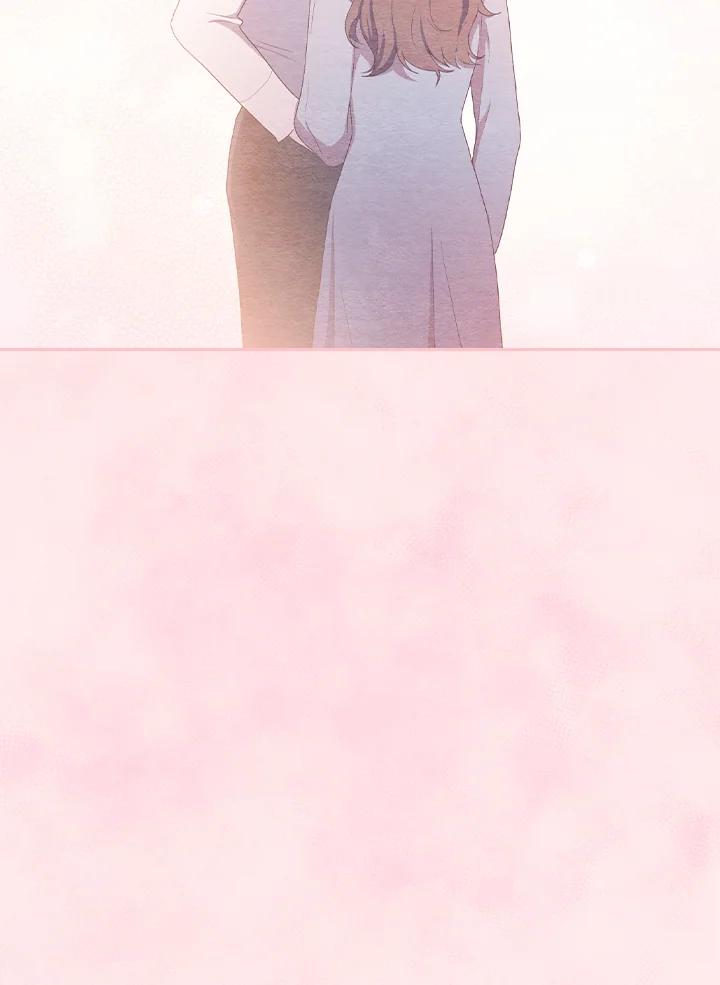 《高傲的婚姻》第3话 第88页