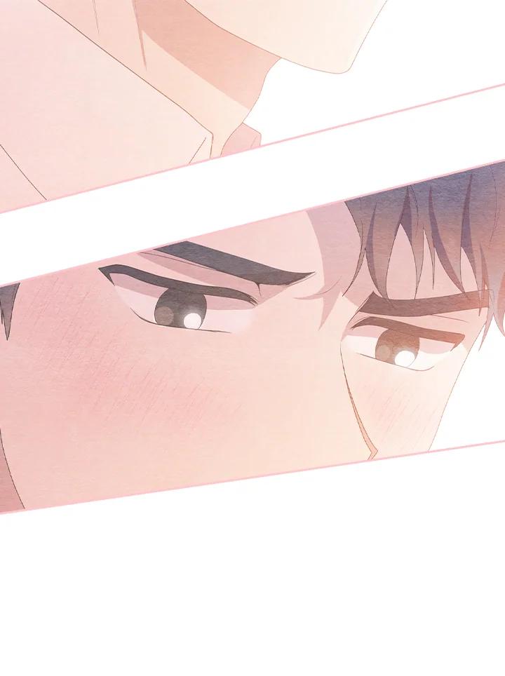 《高傲的婚姻》第3话 第86页