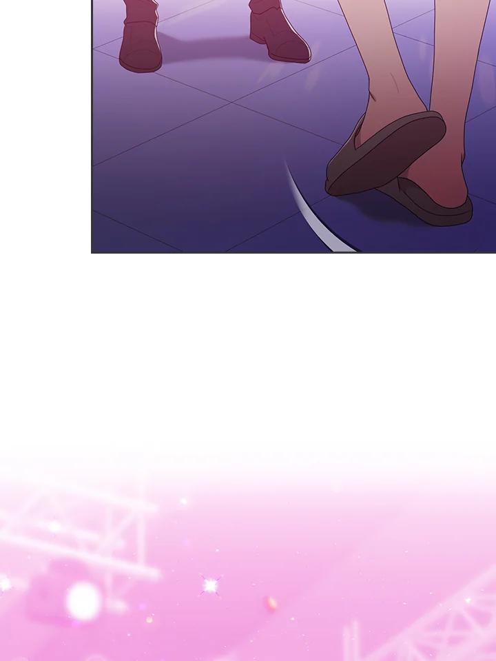 《高傲的婚姻》第3话 第54页