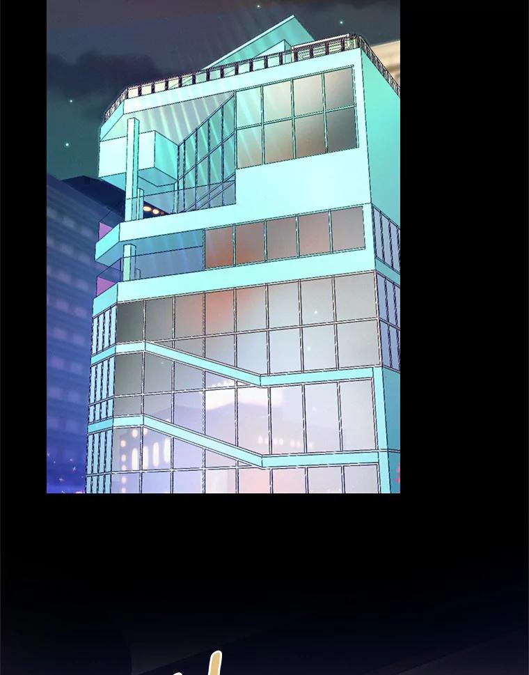 《蒂凡尼的早安吻》38.掉落的气球 第55页