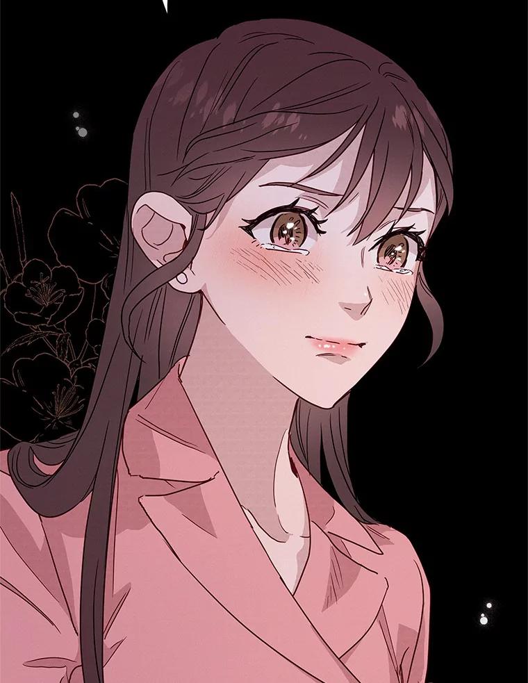 《蒂凡尼的早安吻》38.掉落的气球 第80页