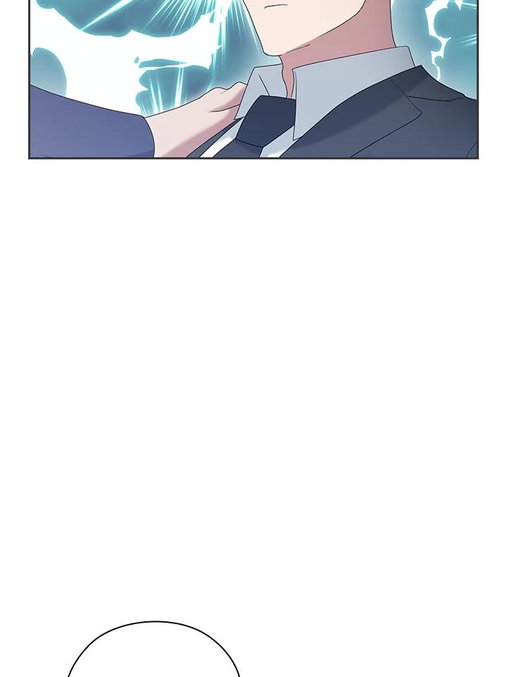 《高傲的婚姻》第4话 第92页